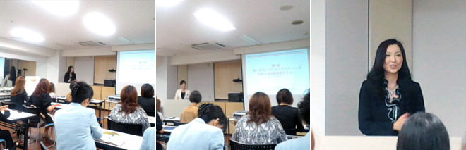加盟校募集説明会開催